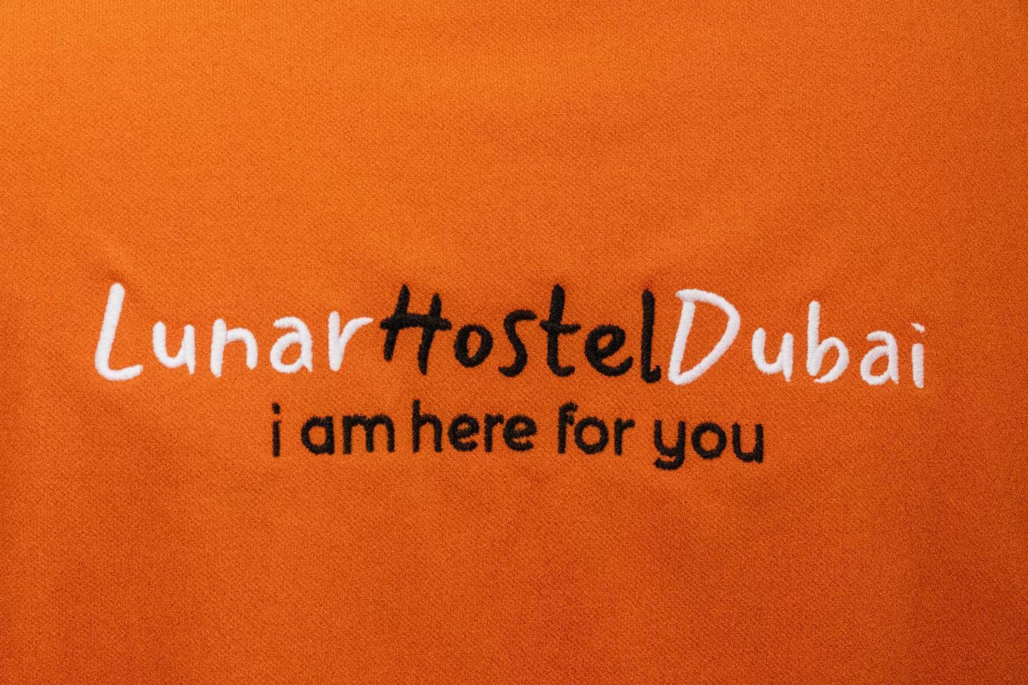 Lunar Hostel 96 Дубай Екстериор снимка